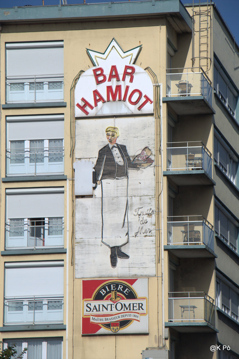 Vous prendrez bien une chicha fabriquée à base de maïs OGM&nbsp;?