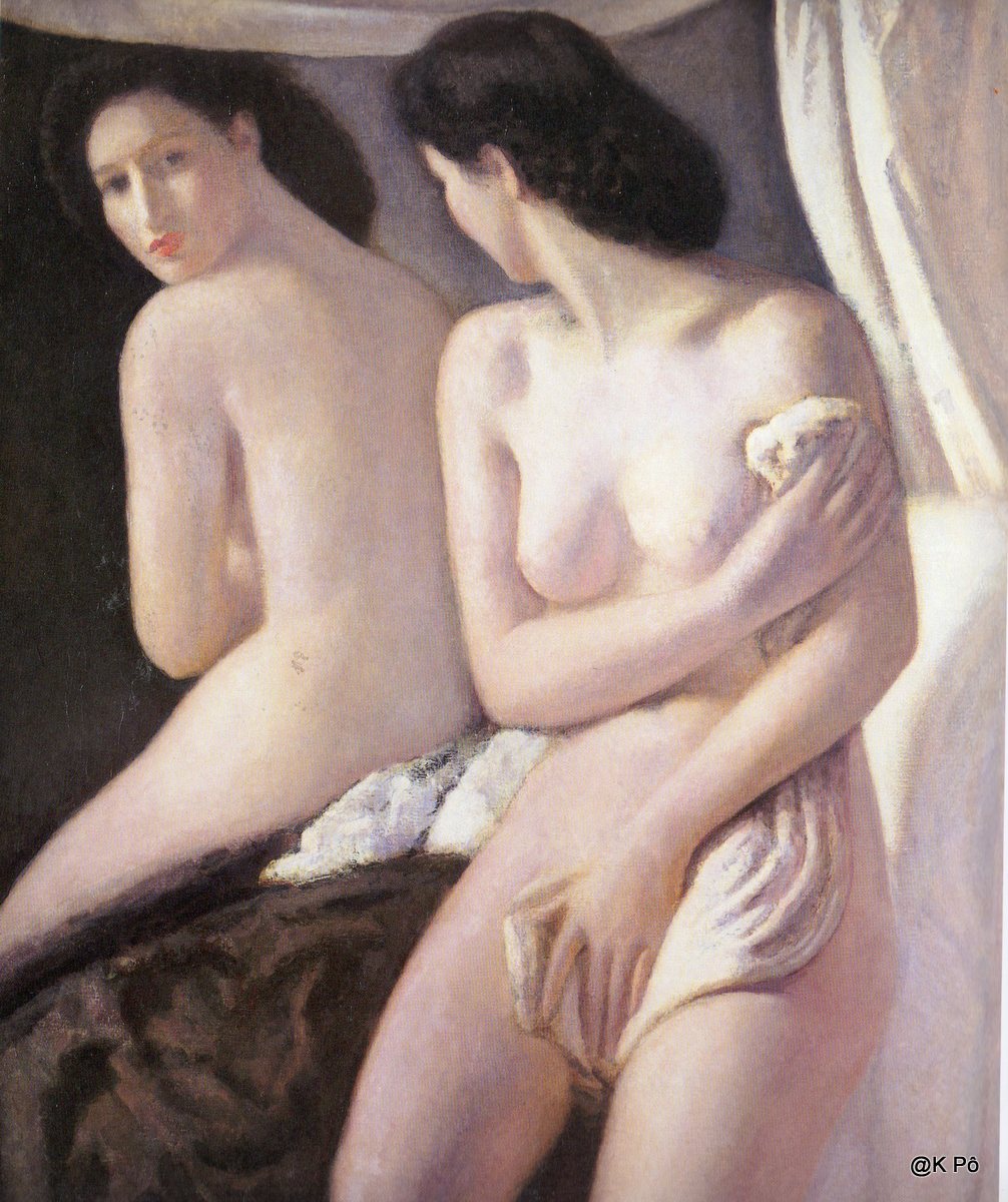 «La folle des Pyrénées», par René-Jean Pagès, éditions Empreinte, 237 pages, 19, 50&nbsp;€.