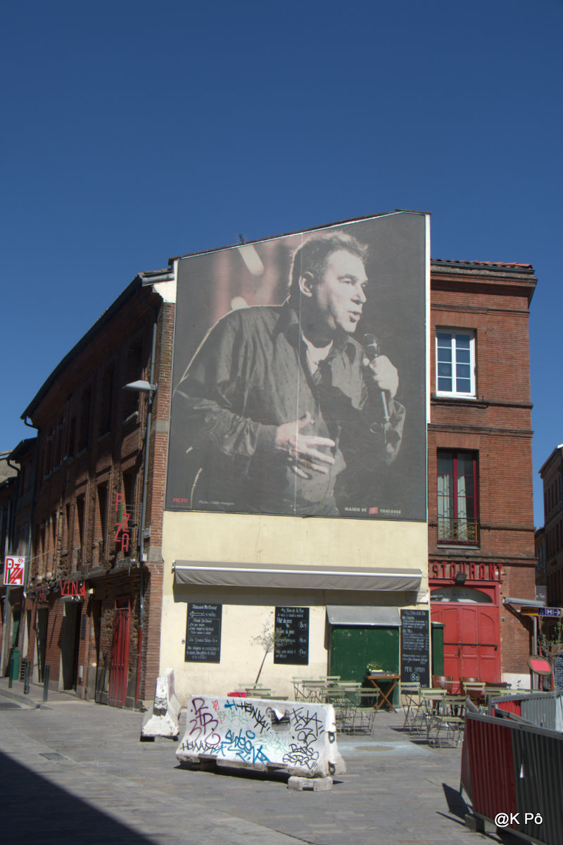 vous prendrez bien un petit rondo à la turk&nbsp;?