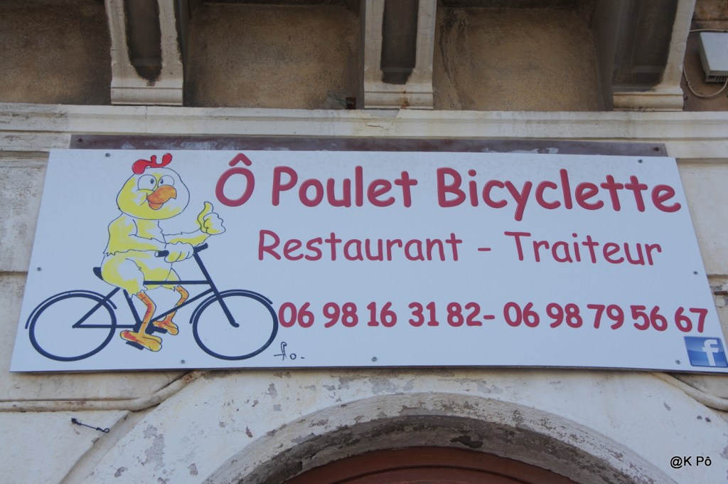 vendredi c&rsquo;est cuisine ! (accompagné d&rsquo;un bol de street art offert par Amandine&nbsp;Urruty)