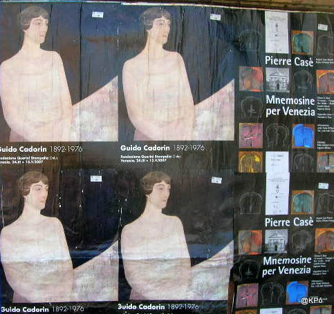 Les mardis de la poésie : Jean Claude Vannier&nbsp;(1943-…)